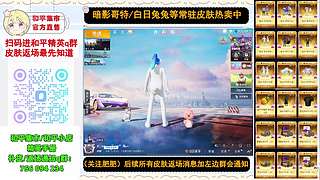 暗影哥特/兔兔等热卖中
