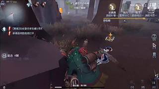 专业救人，从未失误