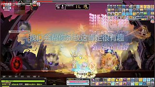 冒险岛冠军联盟集锦