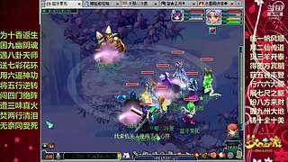 极速冲刺175级