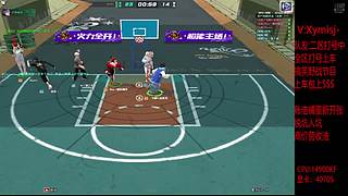 星C:恢复每天直播