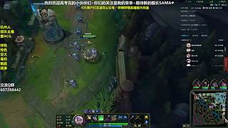 空大艺术相声新手团战永动机 琴女辅助