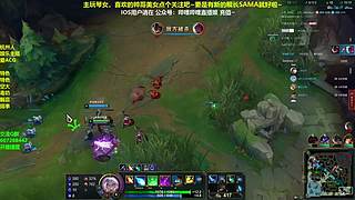 空大艺术相声新手团战永动机 琴女辅助
