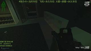 【镁伦】新档开荒  带萌新
