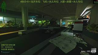 【镁伦】新档开荒  带萌新