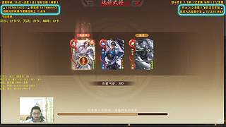 全民赛来了。