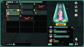 打不过，就吐口水。。。