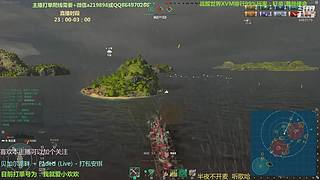 最终使命-战地五-战舰世界
