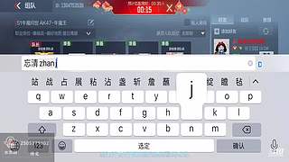 晚风 依旧迷人