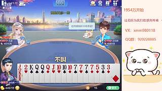 平平无奇赢豆小仙女~