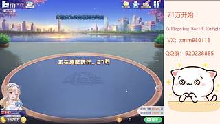 平平无奇赢豆小仙女~