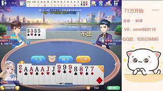 平平无奇赢豆小仙女~