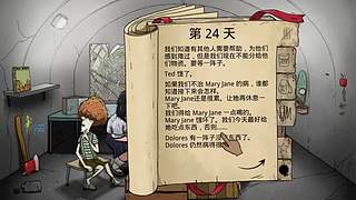 6563898的直播间