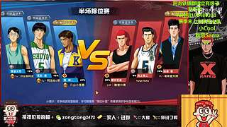 再会！再来的时候你我还能相见。阿泡