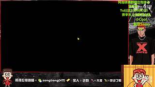 再会！再来的时候你我还能相见。阿泡