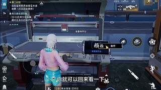 跑刀部门任务什么活都干