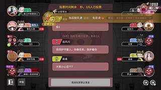 阿度国洛洛公主游塔记