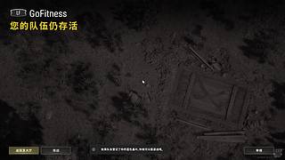 炼手：游戏自由人