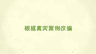 “楚韵良缘 爱在孝城”520集体婚礼