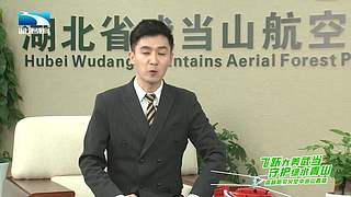 建设先行区 奋进新征程