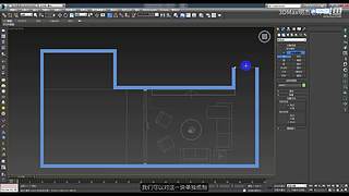 3dmax效果图教学