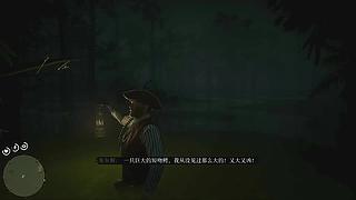四少的直播间 6879209