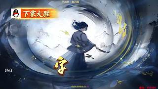 下午2点，欢乐麻将真好玩！