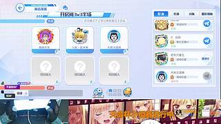 今天17点比赛啦！！技术帝！