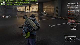 僵尸世界大战全职业精通教科书