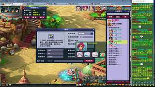 难民四秒七难民75！！