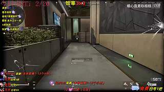 【玖桓】三角洲行动