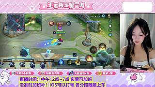 钻石-王者帅哥来一起！