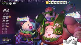 等ow2的新玩家~可一起玩