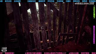 小剑剑的魔兽世界-周年庆及解密中