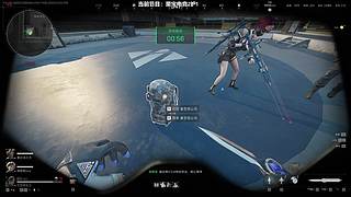 【呆猪】PERO俱乐部巅峰选手