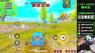 新赛季帮晋级扶贫啊