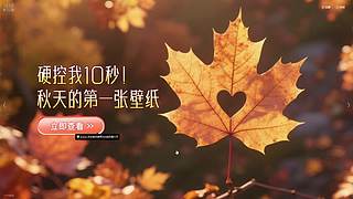 ALL BLUE~~~你的PP老公回来了