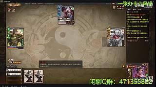 7432582~