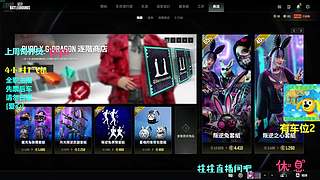 我回来了啊啊啊啊啊啊啊啊啊啊