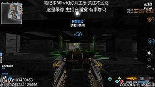无聊随便玩玩~ 7455070