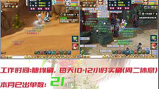 175日常生活 7518074