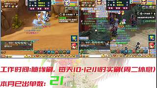 175日常生活 7518074