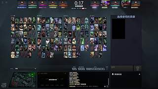 1000分先锋局