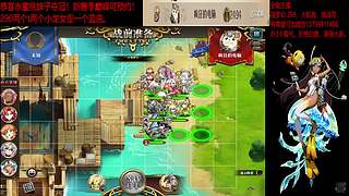 (梦幻模拟战手游)佛系工程师的直播间