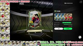 合卡做卡6年老师傅 精细调板