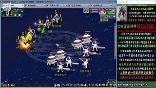 129高速五法系队伍