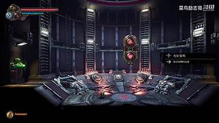PS5真三国无双起源