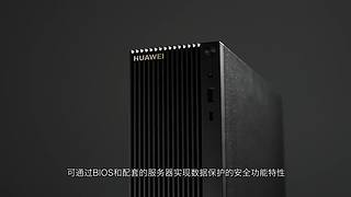 太平洋科技