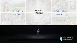 太平洋科技