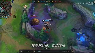 国一潘森  人柱力